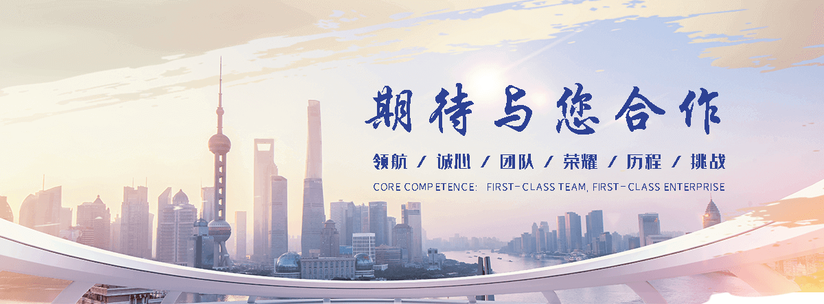 花都靠谱的易车铁公司